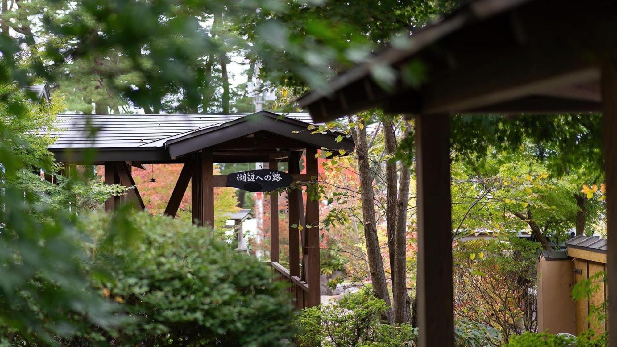 Kashintei Shirahama Hotel Semboku Exterior photo